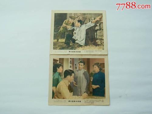墨西拿音乐学院 Architecture Degree Certificate